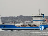 Olie-/chemikaliëntanker te koop