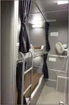 Koelschip te koop