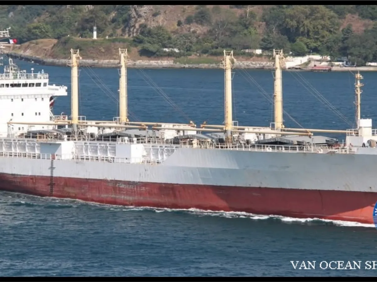 Koelschip te koop