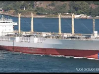 Koelschip te koop