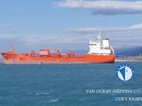 Olie-/chemikaliëntanker te koop