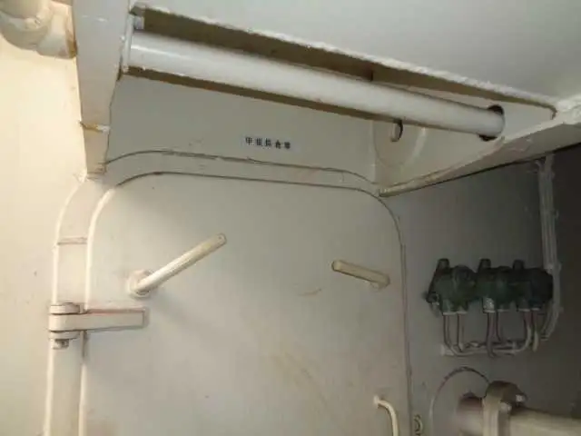 Bulkcarrier te koop
