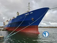 Koelschip te koop