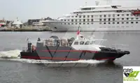 Servicevaartuig voor windparken te koop