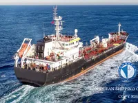 Olie-/chemikaliëntanker te koop