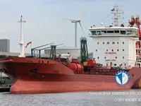 Olie-/chemikaliëntanker te koop