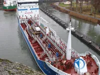Olie-/chemikaliëntanker te koop