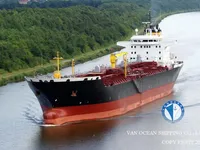 Olie-/chemikaliëntanker te koop
