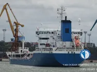 Olie-/chemikaliëntanker te koop