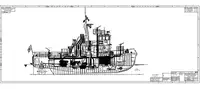 Sleperschip te koop
