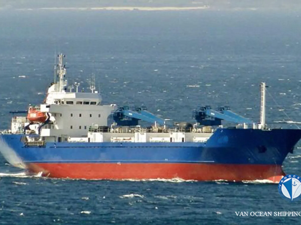 Koelschip te koop