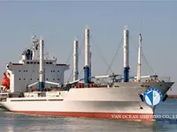 Koelschip te koop