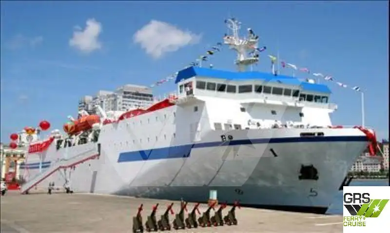 Ro-Ro-schip te koop