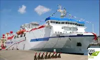 Ro-Ro ship Te koop