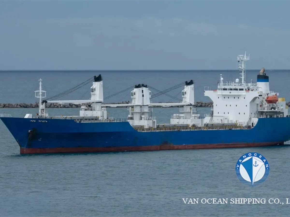 Koelschip te koop