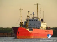 Koelschip te koop