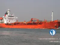 Olie-/chemikaliëntanker te koop