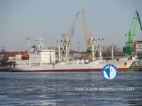 Koelschip te koop
