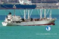 Koelschip te koop