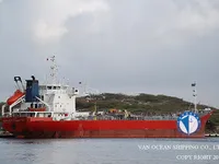 Olie-/chemikaliëntanker te koop