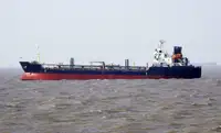 Oil/Chemical tanker Te koop