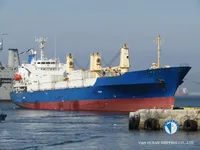 Koelschip te koop