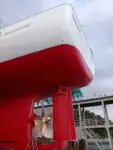 Patrouilleboot te koop