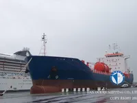 Olie-/chemikaliëntanker te koop