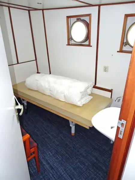 Bulkcarrier te koop