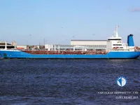 Olie-/chemikaliëntanker te koop