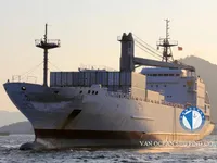 Koelschip te koop