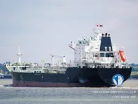 Olie-/chemikaliëntanker te koop