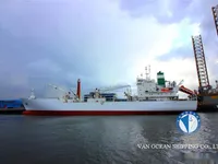Koelschip te koop