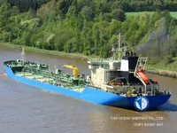 Olie-/chemikaliëntanker te koop