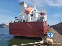 Olie-/chemikaliëntanker te koop