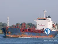 Olie-/chemikaliëntanker te koop