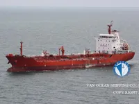 Olie-/chemikaliëntanker te koop