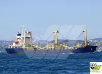 Bulkcarrier te koop