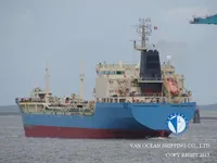 Olie-/chemikaliëntanker te koop