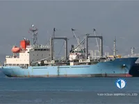 Koelschip te koop