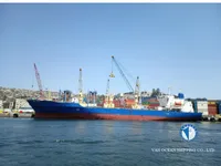 Koelschip te koop