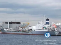 Olie-/chemikaliëntanker te koop