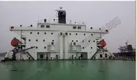 Barge te koop