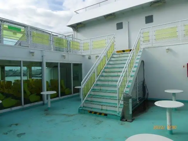 Veerboot te koop