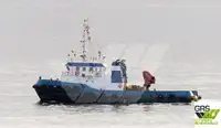 Sleperschip te koop