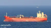 Oil/Chemical tanker Te koop