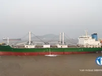 Koelschip te koop