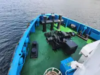 Sleperschip te koop