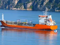 Olie-/chemikaliëntanker te koop