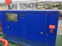 Baggeraarschip te koop